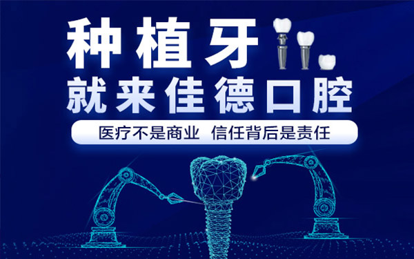 爱妈妈 趁岁月静好