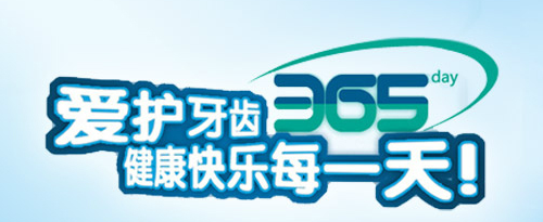 牙齿矫正费用的决定因素是什么？