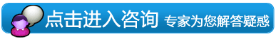 牙齿缺损的治疗方法？