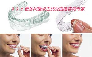 合肥矫正一次牙要多少钱