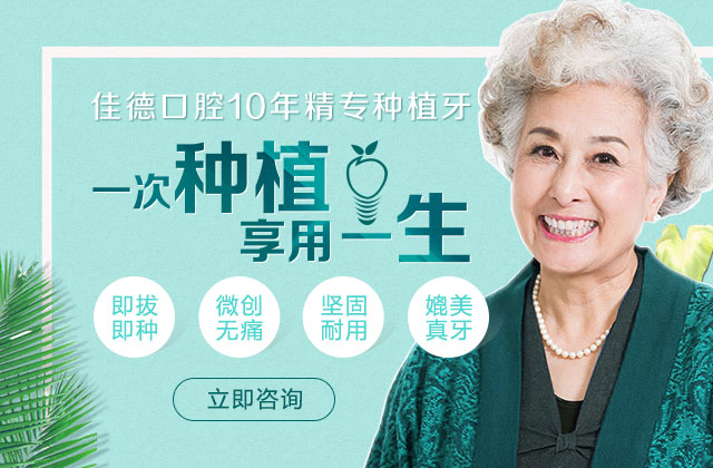 网站banner图片
